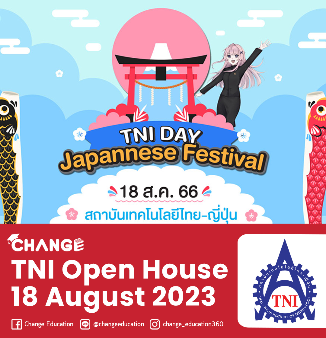 TNI Open House 2023