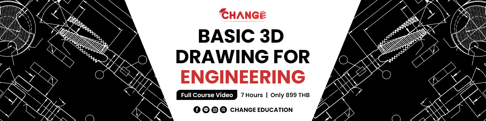 Drawing, 3D, Drawing Engineering, งานเขียนแบบ, เขียนแบบวิศวกร, คอร์สเขียนแบบ