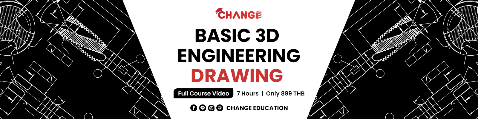 Drawing, 3D, Drawing Engineering, งานเขียนแบบ, เขียนแบบวิศวกร, คอร์สเขียนแบบ