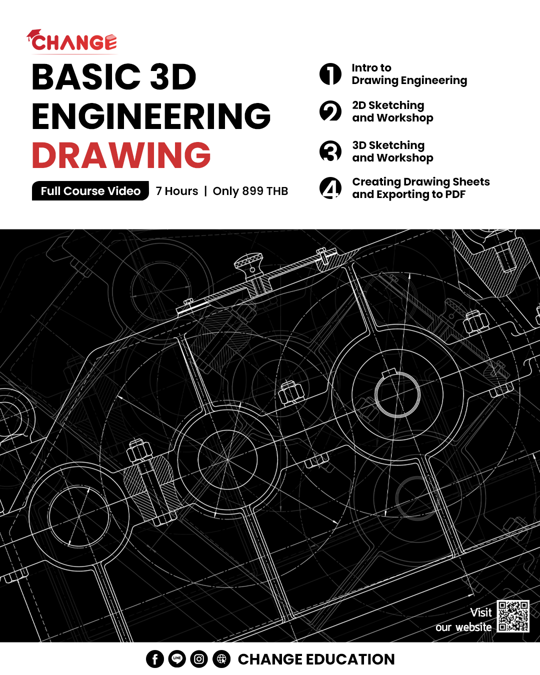 Drawing, 3D, Drawing Engineering, งานเขียนแบบ, เขียนแบบวิศวกร, คอร์สเขียนแบบ